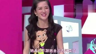 新疆明星爆料事件视频大全,揭秘娱乐圈幕后真相